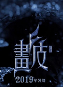 榴莲视频旧版本下载7.2.2版本